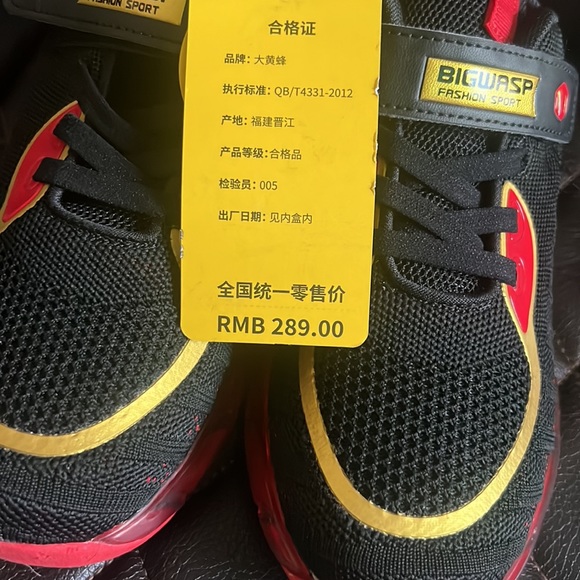 bigwasp shoes - Picture 4 of 5